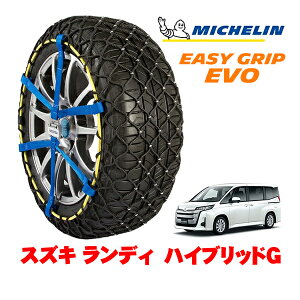 yyV}\Gg[P10{IzyMICHELIN Kiz~V Xm[`F[ C[W[Obv EVO TCY9 205/60R16 16C` Xm[\bNX ^C `F[  XYL 