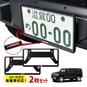 yubNtCf[Gg[P10{IzJtHjAJX^ 2021NVΉ io[t[ CZXt[ USAtbO }bgubN AJ   t