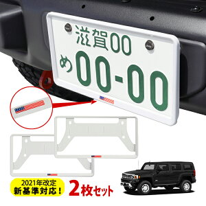 yubNtCf[Gg[P10{IzJtHjAJX^ 2021NVΉ io[t[ CZXt[ USAtbO }bgzCg AJ   t