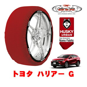 JtHjAJX^ Xm[\bNX z  ^C`F[ HUSKY URBAN XXLTCY 225/60R18 18C` g^ nA[ 80n G 6BA-MXUA80 tg