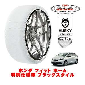 JtHjAJX^ Xm[\bNX z  ^C`F[ HUSKY FORCE STCY 185/60R15 15C` z_ tBbg GSn z[ ʎdl ubNX^C 5BA-GS4 tg