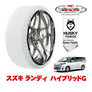 JtHjAJX^ Xm[\bNX z  ^C`F[ HUSKY FORCE LTCY 205/60R16 16C` XYL fB nCubhG 6AA-ZWR90C tg