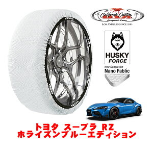 yyV}\Gg[P10{IzJtHjAJX^ Xm[\bNX z  ^C`F[ HUSKY FORCE LTCY 275/35R19 19C` g^ X[v DBn RZ zCYu