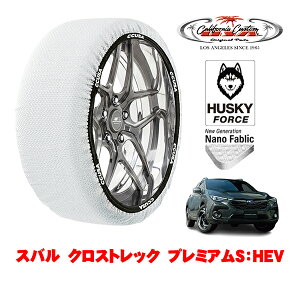 yyV}\Gg[P10{IzJtHjAJX^ Xm[\bNX z  ^C`F[ HUSKY FORCE XXLTCY 225/55R18 18C` Xo NXgbN GUn v~