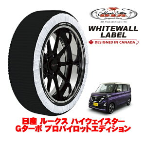 JtHjAJX^ Xm[\bNX z  ^C`F[ WHITEWALL LABEL STCY 165/55R15 15C` Y [NX 40n nCEFCX^[ G^[{ vpCbgGfBV 4AA-B45A 