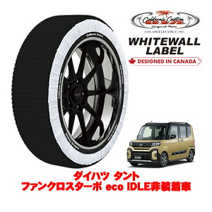 JtHjAJX^ Xm[\bNX z  ^C`F[ WHITEWALL LABEL STCY 165/55R15 15C` _Cnc ^g t@NX^[{ eco IDLE񑕒 5BA-LA660S 4WD