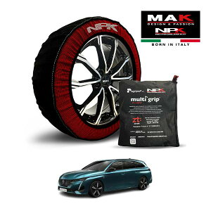 �yMAK���K�i�zNPK �X�m�[�\�b�N�X MULTIGRIP THE ORIGINAL73000SS081 225/40R18 18�C���` �z�� �^�C�� �`�F�[�� ����� EU�� �v�W���[ 308 SW GT �v���O�C���n�C�u���b�h 3LA-P525G06H �t�����g