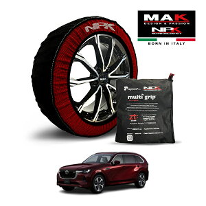 �yMAK���K�i�zNPK �X�m�[�\�b�N�X MULTIGRIP THE ORIGINAL73000SS093 235/50R20 20�C���` �z�� �^�C�� �`�F�[�� ����� EU�� �}�c�_ CX-80 PHEV L�p�b�P�[�W 5LA-KL5S3P 4WD