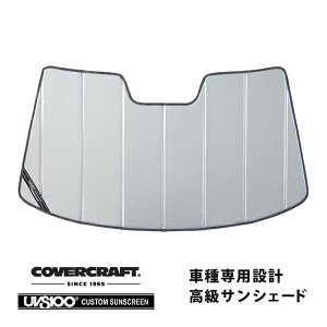 �y�労�ӍՁ��G���g���[��P10�{�I�z�yCoverCraft ���K�i�z ��p�݌v �T���V�F�[�h �V���o�[ �z�Օs�v �܂肽���ݎ� VW �t�H���N�X���[�Q�� �p�T�[�g �Z�_�� ���@���A���g 3CC�n ���C���Z���T�[�L