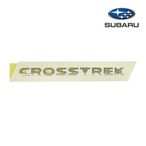 yubNtCf[Gg[P10{IzUSXo CROSSTREK AGu Q[gGu NXgbN XV GPn GTn