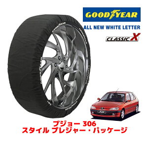 yGOODYEAR KizObhC[ Xm[\bNX z ^C`F[ CLASSIC X / MTCY vW[ 306 X^C vW[EpbP[W / E-N5M ^CTCYF185/65R14 14C`p