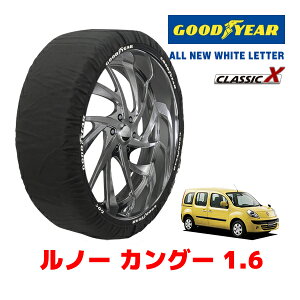yGOODYEAR KizObhC[ Xm[\bNX z ^C`F[ CLASSIC X / MTCY m[ JO[ 1.6 / ABA-KWK4M ^CTCYF195/65R15 15C`p