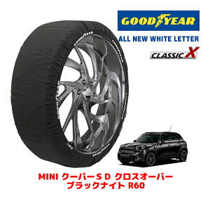 yGOODYEAR KizObhC[ Xm[\bNX z ^C`F[ CLASSIC X / LTCY MINI ~j R60 N[p[SD NXI[o[ ubNiCg / LDA-ZB20 ^CTCYF225/45R18 18C`p