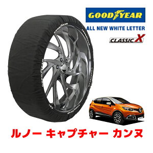 yGOODYEAR KizObhC[ Xm[\bNX z ^C`F[ CLASSIC X / LTCY m[ Lv`[ Jk / ABA-2RH5F ^CTCYF205/55R17 17C`p