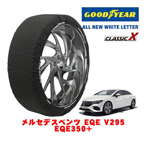 yGOODYEAR KizObhC[ Xm[\bNX z ^C`F[ CLASSIC X / XLTCY ZfXExc EQE (V295) EQE350{ / ZAA-295121 ^CTCYF255/45R19 19C`p