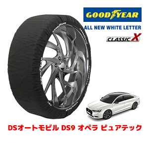 yGOODYEAR KizObhC[ Xm[\bNX z ^C`F[ CLASSIC X / XLTCY DSI[grY DS9 Iy sAebN / 7BA-X835G06 ^CTCYF235/45R19 19C`p