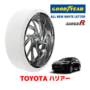 yGOODYEAR KizObhC[ Xm[\bNX z ^C`F[ SUPER R / XLTCY g^ nA[ HARRIER 60n / AVU65W ^CTCYF 225/65R17 17C`p