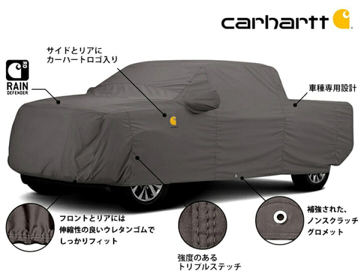 楽天市場】【楽天スーパーSALE☆エントリーでP10倍！】【CoverCraft 