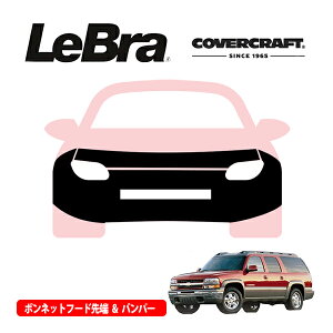 yCoverCraft/LeBra Kizp݌v m[Yu t^Cv tu tgGhJo[ t[hJo[ tgJo[ tg}XN  ѐ ΍ 94-00y V{[ To[o | ^z 