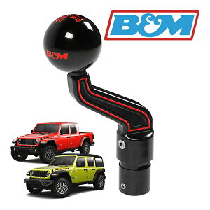 yB&M Kizrbg GNXeh gXt@[P[X nh Vtgmu Zbg 81173 Vtgo[ gXt@[o[ AT I[g} CNC A~jE ubNA}Cgdグ 