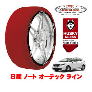 JtHjAJX^ Xm[\bNX z  ^C`F[ HUSKY URBAN MTCY 185/60R16 16C` Y m[g E13 I[ebN C 6AA-E13 tg