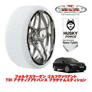 JtHjAJX^ Xm[\bNX z  ^C`F[ HUSKY FORCE MTCY 225/45R17 17C` tHNX[Q St@Ag TDI ANeBuAhoX v`iGfB