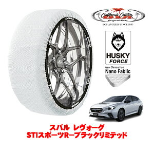 JtHjAJX^ Xm[\bNX z  ^C`F[ HUSKY FORCE LTCY 225/45R18 18C` Xo H[O VNn STIX|[cR|ubN~ebh 4BA-VN5 4WD