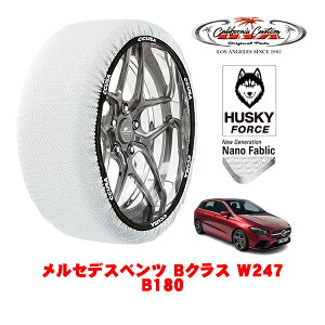 yyVX[p[Z[Gg[P10{IzJtHjAJX^ Xm[\bNX z  ^C`F[ HUSKY FORCE LTCY 205/55R17 17C` ZfXxc BNX W247 B180 5BA-247