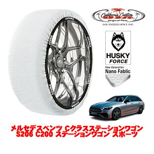 JtHjAJX^ Xm[\bNX z  ^C`F[ HUSKY FORCE LTCY 245/40R18 18C` ZfXxc CNXXe[VS S206 C200 Xe[VS X|[c 5A