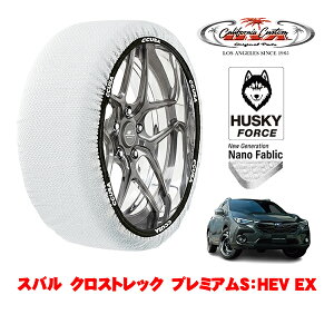 JtHjAJX^ Xm[\bNX z  ^C`F[ HUSKY FORCE XXLTCY 225/55R18 18C` Xo NXgbN GUn v~ASFHEV EX 5AA-GUF 4WD