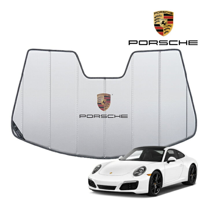 楽天市場】USポルシェ純正 専用設計 PORSCHE ロゴ入 サンシェード 吸盤 