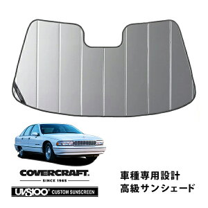 yCoverCraft Kiz p݌v TVF[h Vo[ zՕsv ܂肽ݎ 91-96y V{[ JvX Z_ S Jo[Ntg m^ĂւȂ3w\ŒfMʔQn