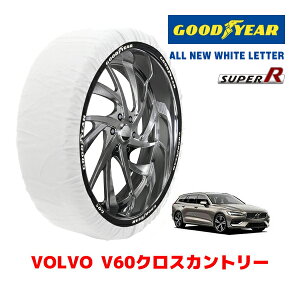yGOODYEAR KizObhC[ Xm[\bNX z ^C`F[ SUPER R / XLTCY {{ V60NXJg[ / 5AA-ZB420TM ^CTCYF 215/55R18 18C`p