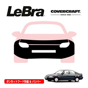 yCoverCraft/LeBra Kizp݌v m[Yu t^Cv tu tgGhJo[ t[hJo[ tgJo[ tg}XN  ѐ ΍ z_ VrbN tFI Z_