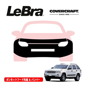 �y�労�ӍՁ��G���g���[��P10�{�I�z�yCoverCraft/LeBra ���K�i�z��p�݌v �m�[�Y�u�� �t���^�C�v �t���u�� �t�����g�G���h�J�o�[ �t�[�h�J�o�[ �t�����g�J�o�[ �t�����g�}�X�N ������ ��ѐ� ��