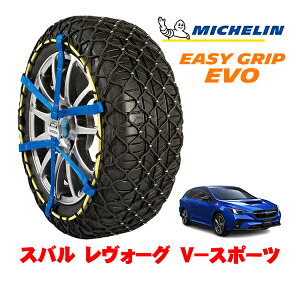 yMICHELIN Kiz~V Xm[`F[ C[W[Obv EVO TCY7 225/45R18 18C` Xm[\bNX ^C `F[  Xo H[O VNn V|X|[c 4BA-VN5 4WD