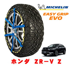 yyV}\Gg[P10{IzyMICHELIN Kiz~V Xm[`F[ C[W[Obv EVO TCY12 225/55R18 18C` Xm[\bNX ^C `F[  z_ 