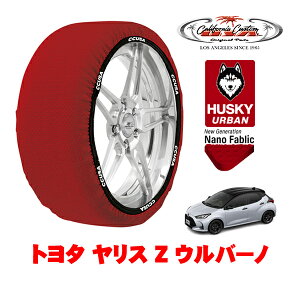 JtHjAJX^ Xm[\bNX z  ^C`F[ HUSKY URBAN MTCY 185/55R16 16C` g^ X 10n Z Eo[m 5BA-MXPA10 tg