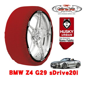 JtHjAJX^ Xm[\bNX z  ^C`F[ HUSKY URBAN LTCY 255/45R17 17C` BMW Z4 G29 sDrive20i 3BA-HF20 A