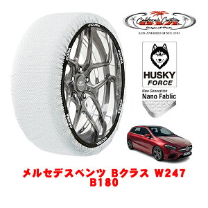 yyVX[p[Z[Gg[P10{IzJtHjAJX^ Xm[\bNX z  ^C`F[ HUSKY FORCE LTCY 205/55R17 17C` ZfXxc BNX W247 B180 5AA-247