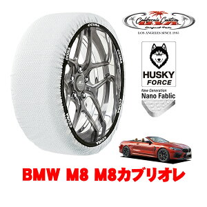 JtHjAJX^ Xm[\bNX z  ^C`F[ HUSKY FORCE LTCY 275/35R20 20C` BMW M8 F92 / F91 M8JuI 7BA-AE44M 4WD
