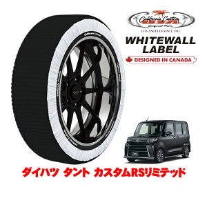 JtHjAJX^ Xm[\bNX z  ^C`F[ WHITEWALL LABEL STCY 165/55R15 15C` _Cnc ^g JX^RS~ebh 5BA-LA660S 4WD