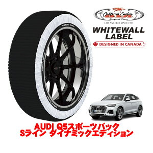 �J���t�H���j�A�J�X�^�� �X�m�[�\�b�N�X �z�� ����� �^�C���`�F�[�� WHITEWALL LABEL XL�T�C�Y 255/45R20 20�C���` AUDI Q5�X�|�[�c�o�b�N S���C�� �_�C�i�~�b�N�G�f�B�V���� 3CA-FYDTPS 4WD