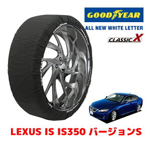 yGOODYEAR KizObhC[ Xm[\bNX z ^C`F[ CLASSIC X / LTCY NTX IS IS350 o[WS / DBA-GSE21 ^CTCYF255/40R18 18C`p