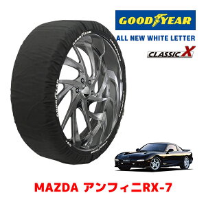 yGOODYEAR KizObhC[ Xm[\bNX z ^C`F[ CLASSIC X / LTCY }c_ AtBjRX-7 / FD3S ^CTCYF235/45R17 17C`p