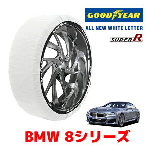 yGOODYEAR KizObhC[ Xm[\bNX z ^C`F[ SUPER R / LTCY BMW 8V[Y / 3BA-AE30 ^CTCYF 245/35R20 20C`p