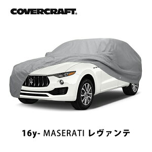 yCoverCraft Kiz p݌v J[Jo[/O[ 5-Layer C18268AC 16y-(28N9`s) }ZeB @e Levante MLE30n {fBJo[ {fB[Jo[ 5w\ N O  K[W 