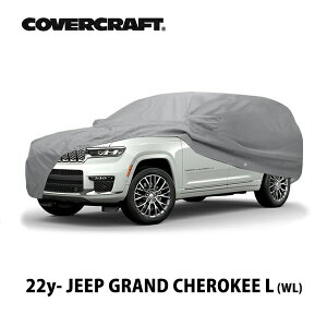 �yCoverCraft ���K�i�z ��p�݌v �J�[�J�o�[/�O���[ 5-Layer C18596AC 22y- JEEP �O�����h�`�F���L�[ L (WL) �{�f�B�J�o�[ �{�f�B�[�J�o�[ 5�w�\�� ���N�� ���O ���� �K���[�W ����h�~ ���h�~ MADE IN USA �J