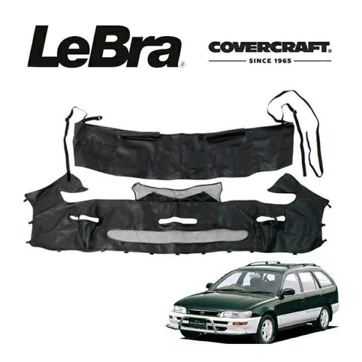 楽天市場】【CoverCraft/LeBra 正規品】 専用設計 ノーズブラ フル 
