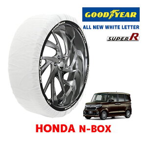 yGOODYEAR KizObhC[ Xm[\bNX z ^C`F[ SUPER R / STCY z_ N-BOX NBOX N{bNX Gk{bNX JF3 ^CTCYF155/65R14 14C` / JX^ JF4 165/55R15 15C`